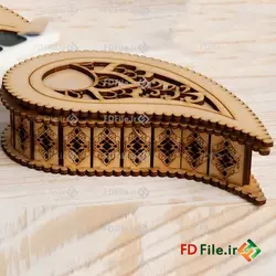 طرح برش لیزر جعبه اشکی زیبا - دانلود فایل برش لیزری