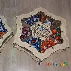 طرح برش لیزر جعبه شکلات و آجیل - دانلود فایل برش لیزری
