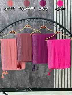 شال اسلپ نگینی (۱۳۹۱)