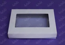 جعبه فرم قنادی سایز ۱۹×۲۴ بدون پنجره و با پنجره