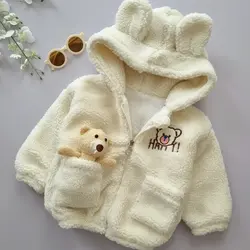 کاپشن تدی سفید