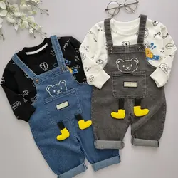 ست بیلرپادار