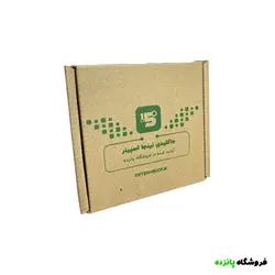 جاکلیدی نینجا اسپینر طوسی