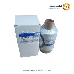 فیلتر آبگیر گازوئیل شور SFR3445FW