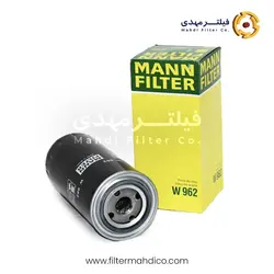 فیلتر روغن مان W962