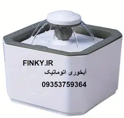 آبخوری اتوماتیک گربه و سگ و حیوانات خانگی 2.5 لیتری قیمت مناسب ارزان و فیلتردار