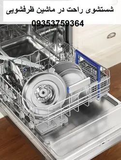 آبخوری گربه و سگ و حیوانات خانگی تمام استیل ضد زنگ بیش از 2 لیتر با گردش خودکار مدل گل استیل فینکی