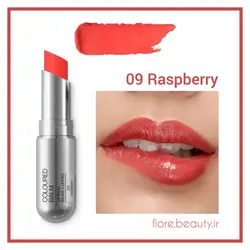 بالم لب رنگی حاوی شی باتر کیکو میلانو Colored Lip Balm