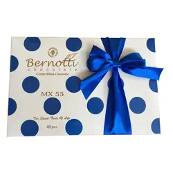 جعبه شکلات ۲