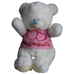 خرس ولنتاین