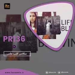 پروژه آماده پریمیر کلیپ عکس – اسلاید شو  PR-136 VIP