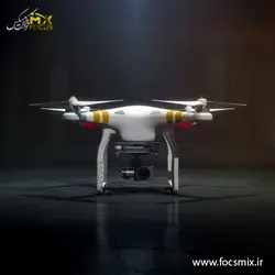 پروژه آماده وله هلی شات FM-33