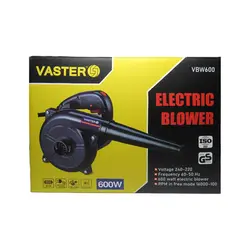 بلوور دمنده مکنده VBW600 واستر