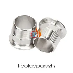 کورکن کلمپ استیل