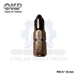 نوک پیچ گوشتی یک طرفه چهارسو PH2X × 2.5 mm صنعتی