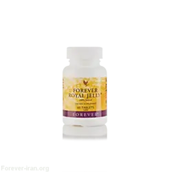 فوراور رویال ژلى (اکسیر جوانی) | Royal Jelly