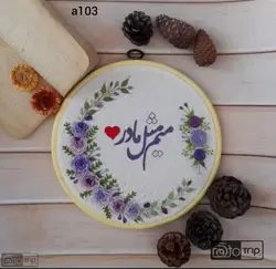 بکدراپ اکریلیک تک رو کد a0103