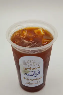 آیس آمریکانو ( Blend )