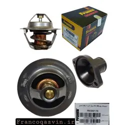 ترموستات پژو 206 – 76 درجه FRANCO