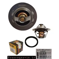 ترموستات پژو 405 – 75 درجه FRANCO