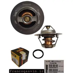 ترموستات پژو 405 – 83 درجه FRANCO