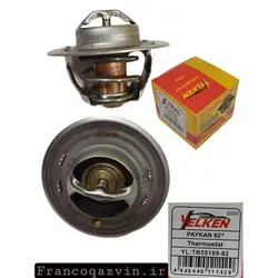 ترموستات پیکان 82 درجه YELKEN