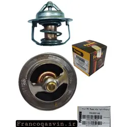 ترموستات تیبا و پراید یورو 4 – 76 درجه FRANCO