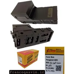 جعبه فیوز کالاسکه ای پژو 405 – 6 تایی YELKEN