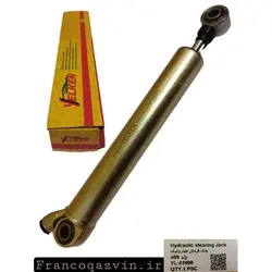 جک فرمان پژو 405 YELKEN                                | کمک جعبه فرمان | یلکن