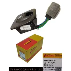 کلید شیشه بالابر پراید 131 تک پل YELKEN