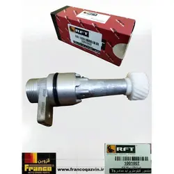 کیلومتر شمار پراید مدادی RFT TS