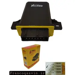 یونیت فن پژو 405 زرد YELKEN