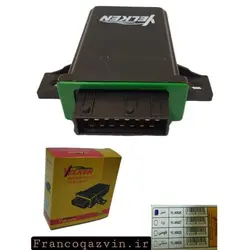یونیت فن پژو 405 سبز YELKEN