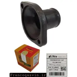 درب ترموستات پژو 206 PPS یلکن YELKEN