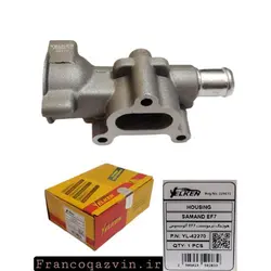 هوزینگ آلومینیومی ترموستات سمند EF7 یلکن YELKEN
