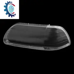 طلق چراغ جلو پراید 131 کریستالی