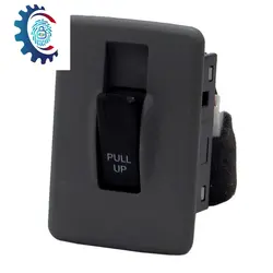 کلید شیشه بالابر پراید صبا تک پل هامر