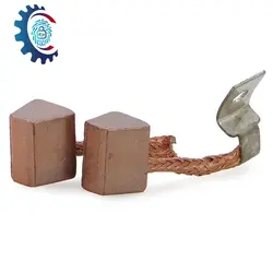 زغال استارت پیکان یوگسلاوی کااستار