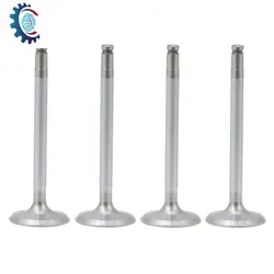 سوپاپ پیکان تعمیر اول اس پی آر