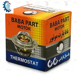 ترموستات پژو 405 باباپارت
