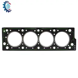 واشر سرسیلندر پژو 405 سه سوراخ تعمیر دوم پلدار اتوبکو