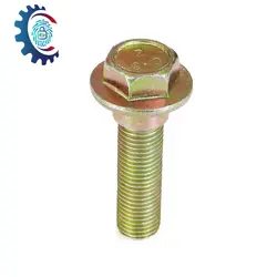 پیچ کمربند پراید کوتاه زرد