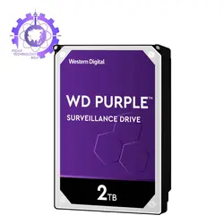 هارد دیسک بنفش 2 ترابایت اینترنال وسترن دیجیتال بنفش ظرفیت 2 ترابایت گارانتی دوساله الماسVip