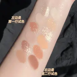 پالت سایه وارداتی Lucky Me