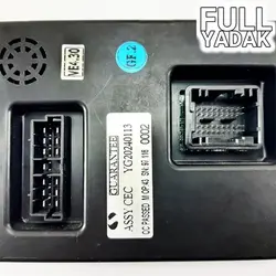 یونیت الکترونیکی CEC پژو پارس ، برند سازه پویش