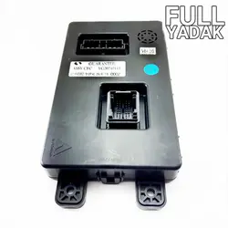 یونیت الکترونیکی CEC پژو پارس ، برند سازه پویش