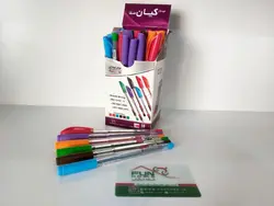 خودکار کیان رنگی