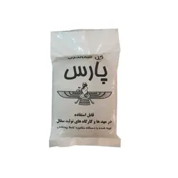 گل سفالگری