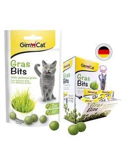 GIMCAT GRAS- BITS DISPLAY