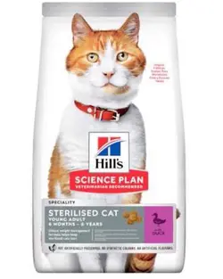 Sterilised Cat SP